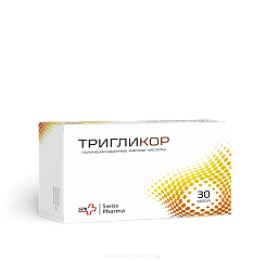 БАД ТриглиКор капс 1,45г
