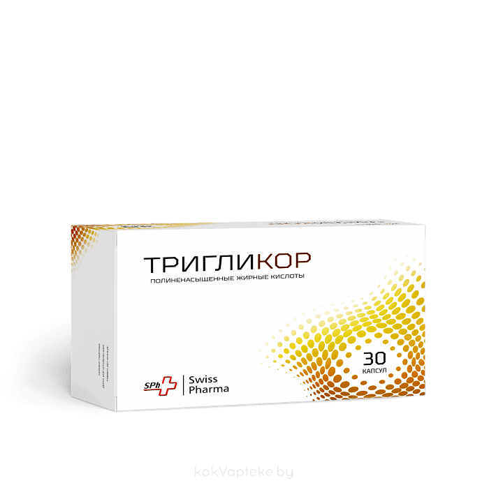 БАД ТриглиКор капс 1,45г