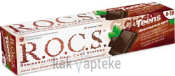 ROCS Teens Зубная паста для детей и подростков " Шоколадный мусс" 74 гр