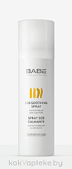 LABORATORIOS BABE Успокаивающий SOS-спрей / SOS SOOTHING SPRAY, 125мл