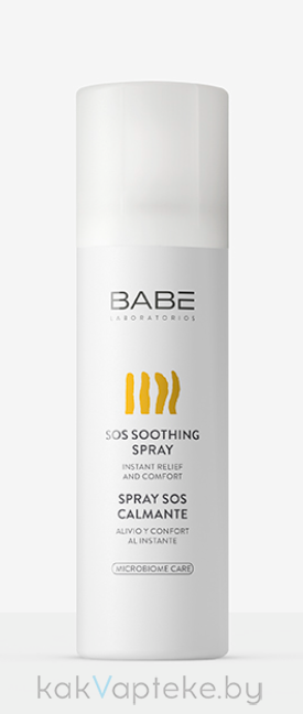 LABORATORIOS BABE Успокаивающий SOS-спрей / SOS SOOTHING SPRAY, 125мл