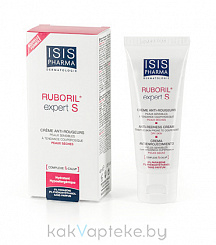 ISISPHARMA RUBORIL expert S (Руборил эксперт С) крем от покраснений для чувствительной и сухой кожи, 40мл