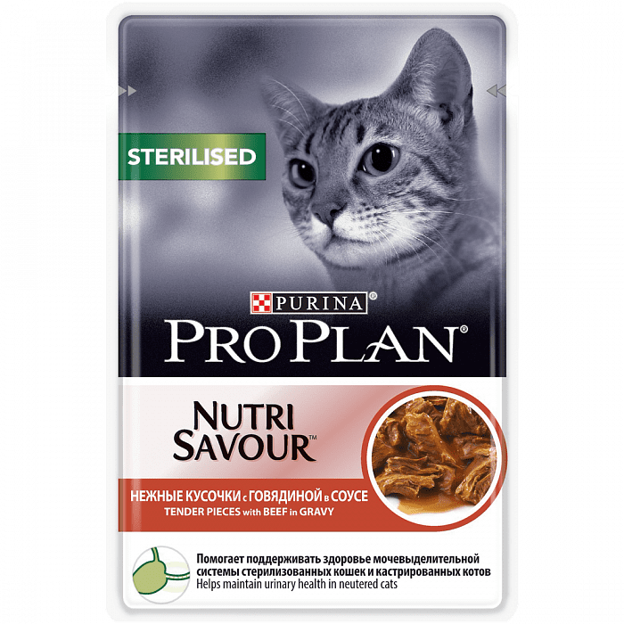 Pro Рlan Nutrisavour Корм консервированный полнорационный для взрослых стерилизованных кошек и кастрированных котов, с говядиной в соусе (пакет), 85г