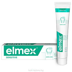 Elmex Sensitive Plus Colgate зубная паста (Colgate Элмекс «Сенситив Плюс») 75 мл