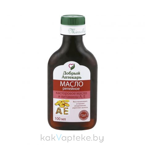 Добрый аптекарь Масло репейное с касторовым маслом и витаминами А, Е, 100 мл