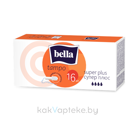 bella tampo Тампоны женские гигиенические "комфорт и надежность" super plus/супер плюс (для обильных выделений) 16 шт