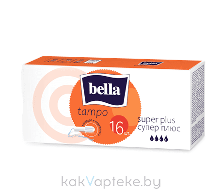 bella tampo Тампоны женские гигиенические "комфорт и надежность" super plus/супер плюс (для обильных выделений) 16 шт