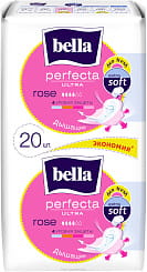 Bella perfecta Ultra rose deo fresh Ультратонкие женские гигиенические впитывающие прокладки, 20 шт