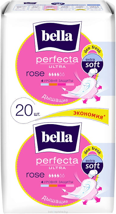 Bella perfecta Ultra rose deo fresh Ультратонкие женские гигиенические впитывающие прокладки, 20 шт