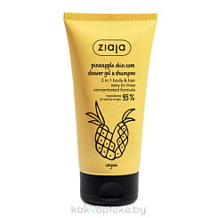 Ziaja Pineapple skin care Шампунь и гель для душа 2в1, 160 мл