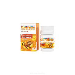 Компливит® Актив жевательный (банан)  №30