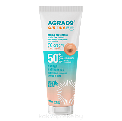 AGRADO Влагостойкий солнцезащитный СС крем с коллагеном с тонирующим эффектом SPF50+, тон средний, 75 мл