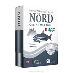 НОРД Омега-3 Мультивит Кидс / (NORD Omega-3 Multivit Kids) БАД капсулы №60