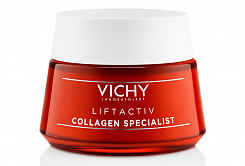 Vichy Крем дневной для всех типов кожи 