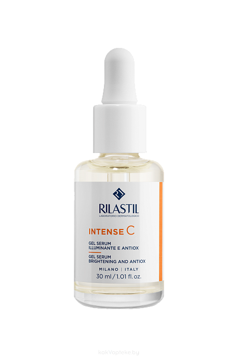 Rilastil INTENSE C Антиоксидантная гель-сыворотка для сияния кожи с витамином С, 30 мл