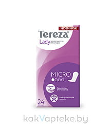 TerezaLady Прокладки урологические для женщин Micro, 24 шт