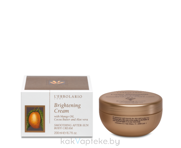 L'Erbolario Разглаживающий крем после загара, придающий коже сияние 200 мл