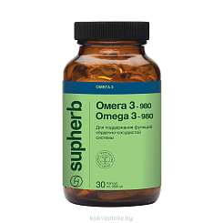 Supherb Омега 3-980, БАД капсулы №30