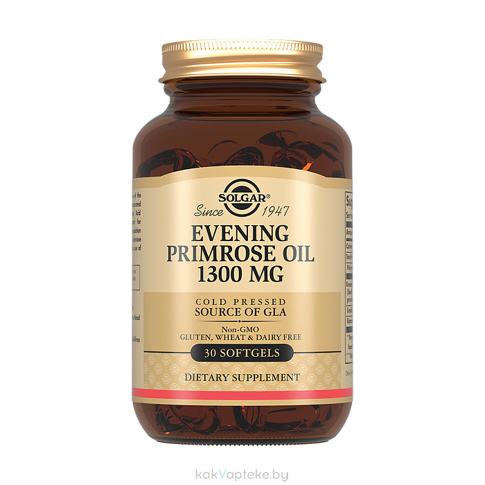 Solgar Масло примулы вечерней 1300 мг, БАД капсулы №30