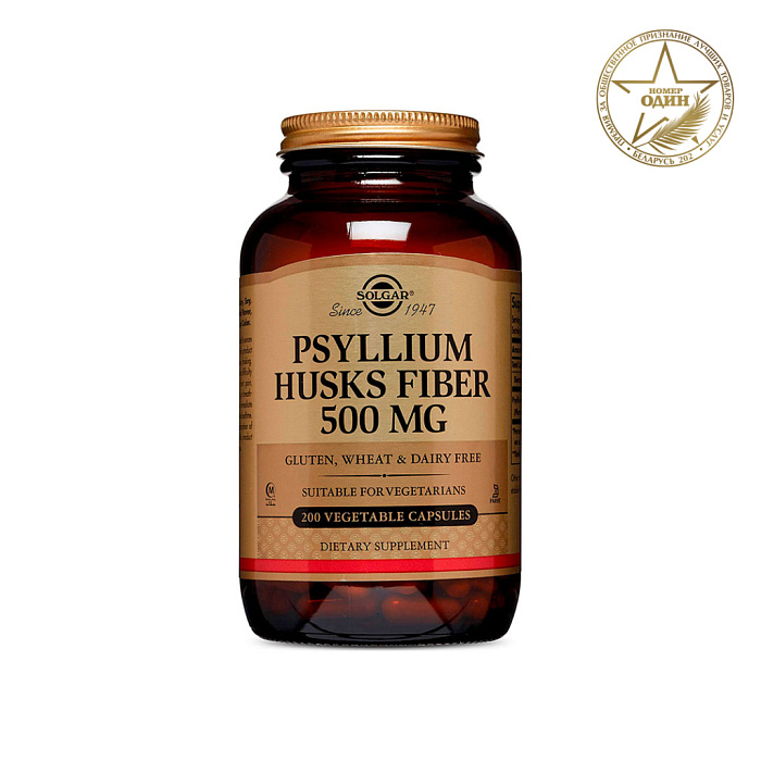 Solgar Псиллиум, пищевые волокна 500 мг, БАД капсулы №200