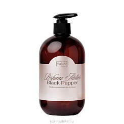 Tashe professional  Парфюмированный гель для душа Perfume Atelier Black Pepper Shower Gel, 500 мл