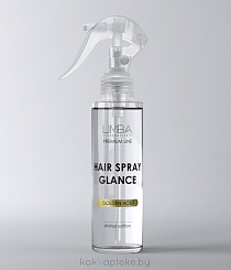 Limba Cosmetics Спрей для волос Premium Line Spray Glance Golden Hour, 120 мл
