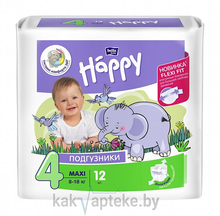 Bella Baby Happy Maxi Подгузники гигиенические для детей (Flexi Fit), 12 шт