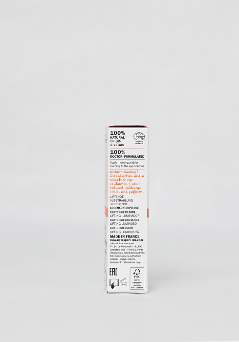 Novexpert Vitamin C Крем-лифтинг для кожи вокруг глаз с эффектом сияния, 15 мл