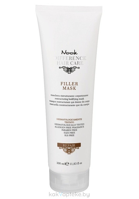 Nook Маска для волос реструктурирующая DIFFERENCE HAIR CARE REPAIR/FILLER MASK Bodifying Mask, 300 мл