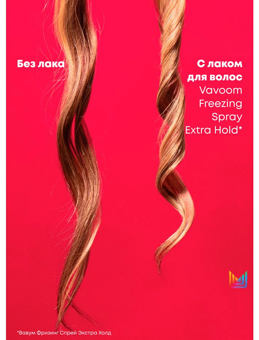 Matrix Лак-спрей для экстрасильной фиксации волос «Vavoom Freezing Spray Extra Hold/Вавум Фризинг Спрей», 500мл