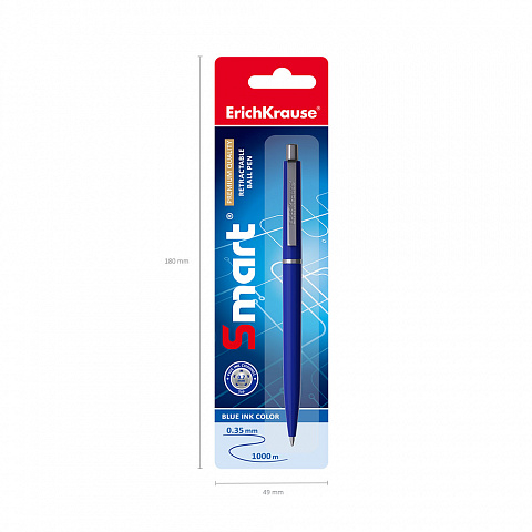 ErichKrause Ручка шариковая автоматич. Smart, синий