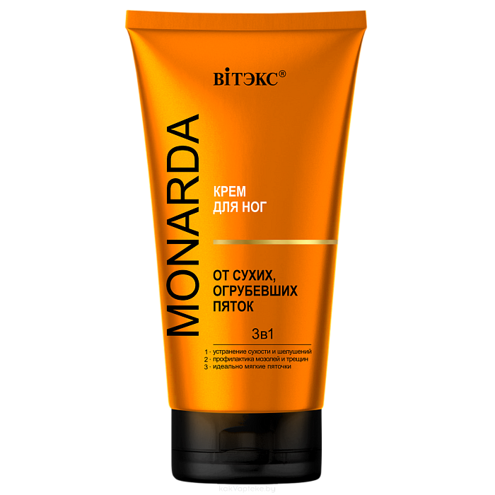 MONARDA Крем для ног от сухих, огрубевших пяток, 150мл