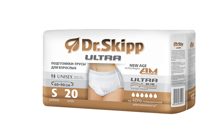 Dr. Skipp Подгузники-трусы для взрослых (Ultra), р-р S. 20 шт