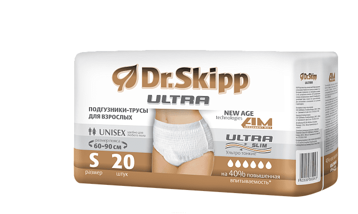 Dr. Skipp Подгузники-трусы для взрослых (Ultra), р-р S. 20 шт