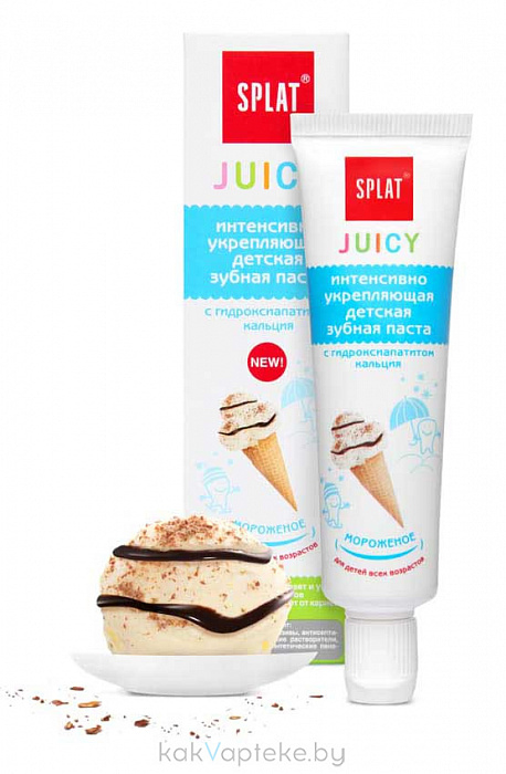 SPLAT KIDS Fruit Ice-cream/Фруктовое мороженое Натуральная зубная паста для детей серии 50 м