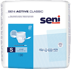 SENI ACTIVE CLASSIC small Трусы впитывающие для взрослых 30 шт