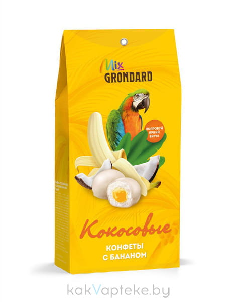 Grondard Конфеты глазированные "Кокосовые с начинкой "Банан", 140 г
