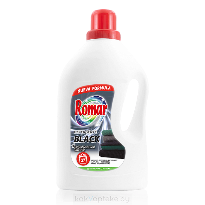 ROMAR Концентрированный гель для стирки черного белья, 2л