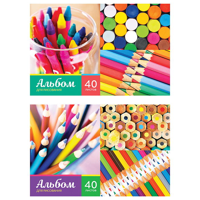 ArtSpace Альбом для рис. А4 40л серия "Карандаши" А40_20243
