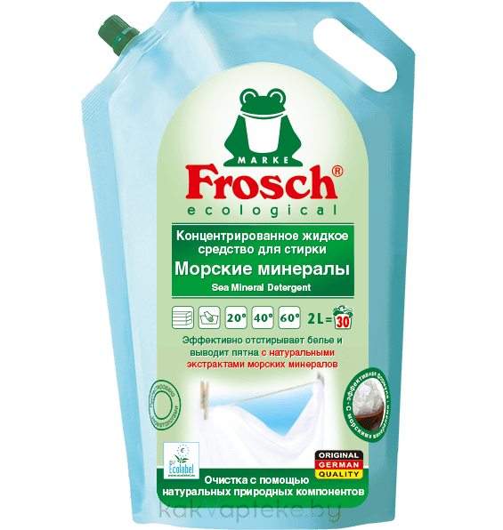 Frosch (Фрош) Концентрированное жидкое средство для стирки Морские минералы 2 л
