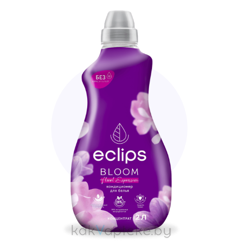 Eclips Bloom Floral Expression Кондиционер для белья, 2л