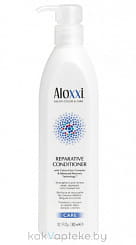 Aloxxi Кондиционер для восстановления волос  Reparative Conditioner 300 мл