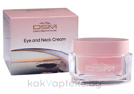 Mon Platin серия DSM Крем для кожи вокруг глаз и шеи, 50мл