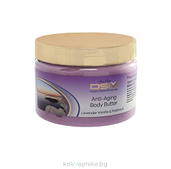 DSM Масло для тела для предотвращения старения с Лаванд, Ванилью и Пачули Mon Platin(анти-эйджинг), 300мл