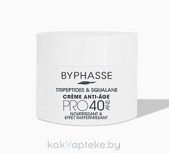 BYPHASSE Укрепляющий антивозрастной крем для лица  PRO40 с трипептидами и скваланом, 60 мл