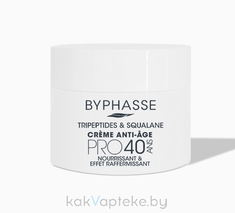 BYPHASSE Укрепляющий антивозрастной крем для лица  PRO40 с трипептидами и скваланом, 60 мл