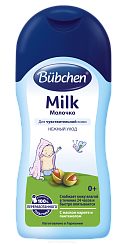 BUBCHEN Молочко (Milk) 200 мл