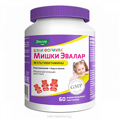 Бэби формула Мишки мультивитамины, БАД жевательные пастилки №60