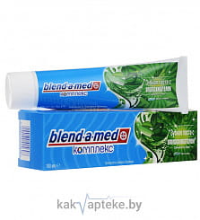 Blend-a-Med Зубная паста Комплекс с ополаскивателем Свежесть трав Мята и чабрец, 100 мл