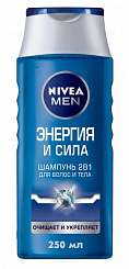 NIVEA Men Шампунь-уход 